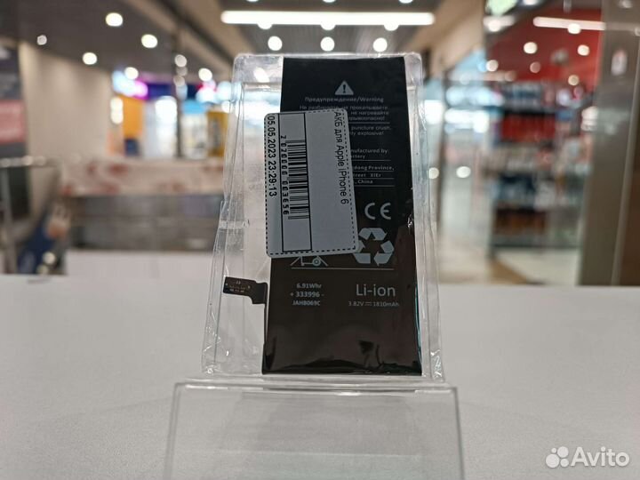 Акумулятор для телефона iPhone 6 новый