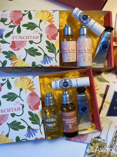 Локситан loccitane набор