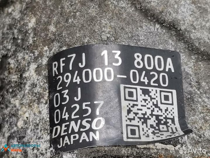 Тнвд Mazda 6 GG 2005 RF7J13800C