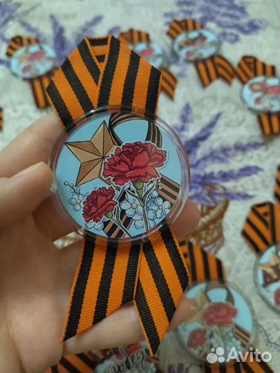 Георгиевские ленточки, значок с Днём Победы, 9мая