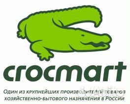 Оператор линии окраски изделий