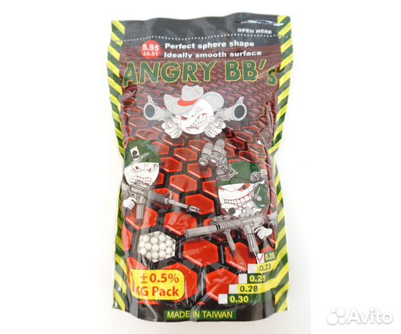 Шары для страйкбола Angry BB's 0,20 г, 5000 штук