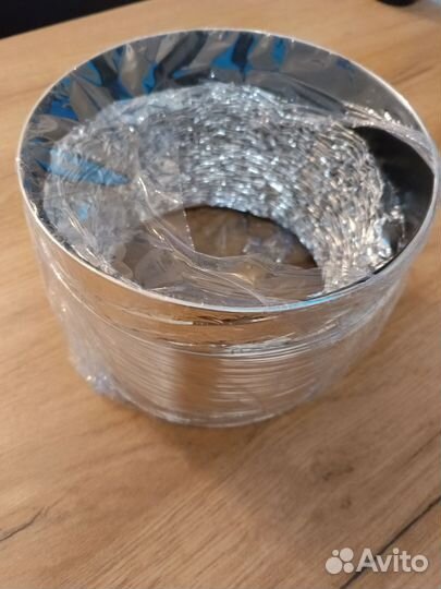 Воздуховод