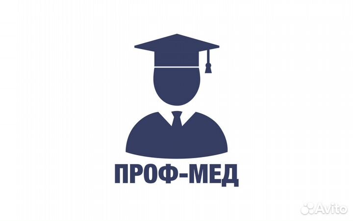 Учебный Медицинский Центр 