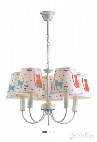 Люстра Odeon light cats