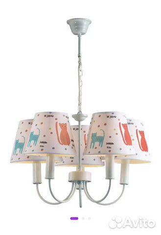 Люстра Odeon light cats