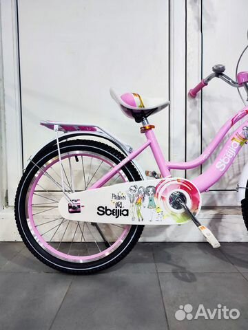 Детские велосипед с дополнительными колесами объявление продам