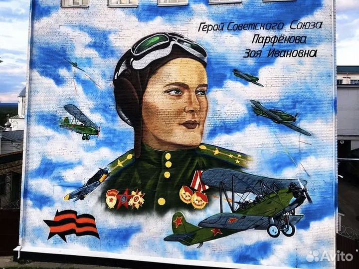 Роспись стен, граффити-оформление, художник