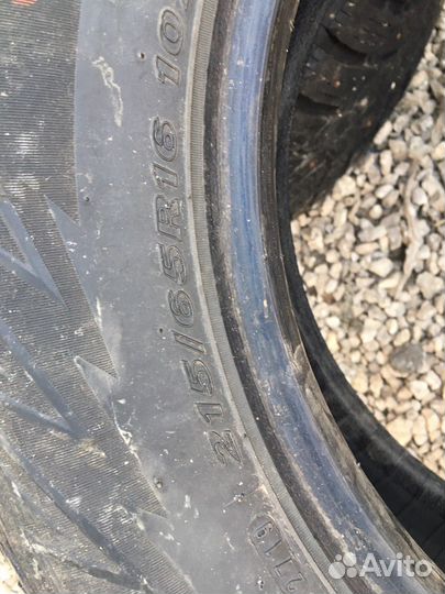 Nexen Winguard 215/65 R16