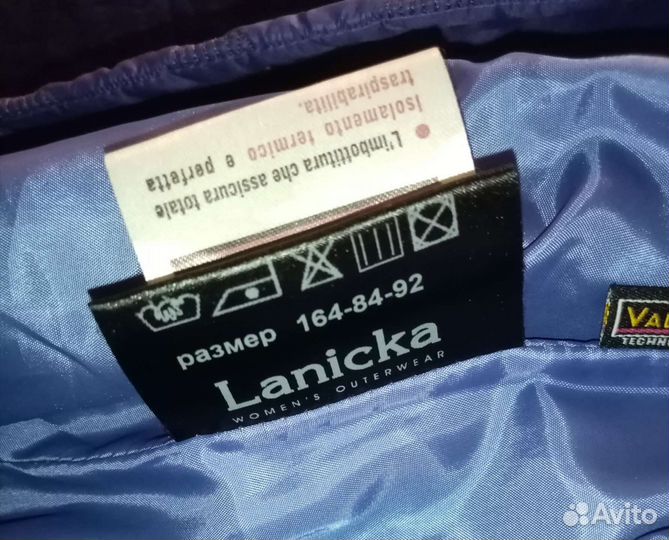 Плащ женский