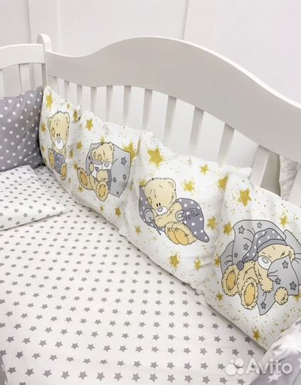 Комплект бортиков в кроватку