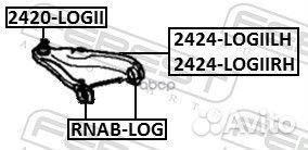 Рычаг подвески перед лев 2424logiilh Febest