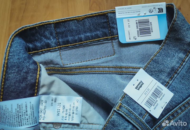 Нов Levis 511 оригинал 31,32,33,34,36 Cool лето