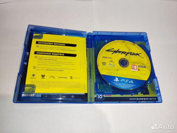 Диск Cyberpunk 2077 (PS4 и PS5)