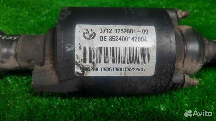 Стабилизатор поперечной устойчивости задний Bmw