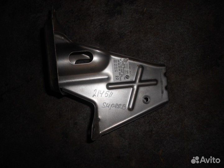 Кронштейн педали тормоза (Skoda Superb)