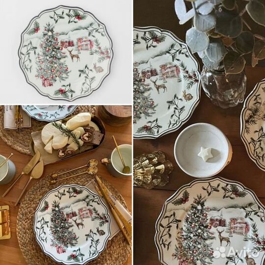 Посуда, кухонные принадлежности hm home