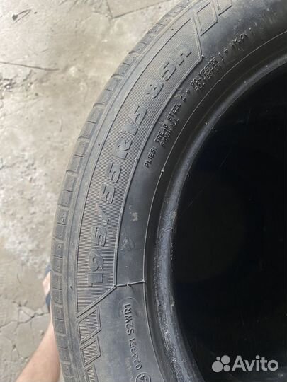 Charmhoo CH01 Touring 195/55 R15 85H