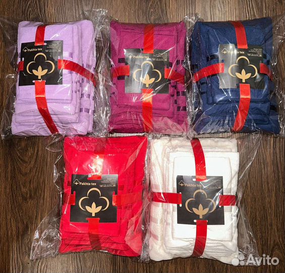 Полотенца хлопок набор из 8 штук