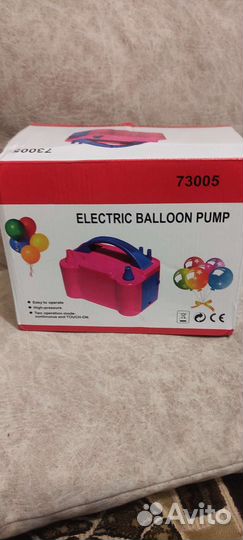 Аренда Компрессора для воздушных шаров