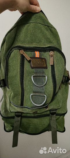 Эргорюкзак