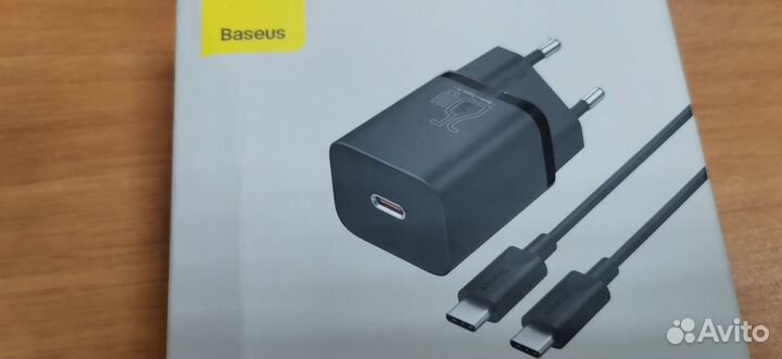 Сетевое зарядное устройство Baseus 25 w