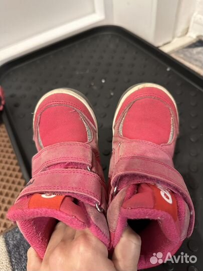 Сапоги зимние 23