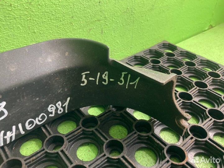 Накладка порога MAN TGX