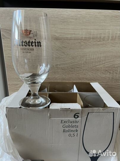 Бокалы 6 штук