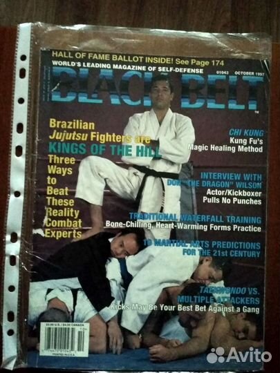 Спортивные журналы