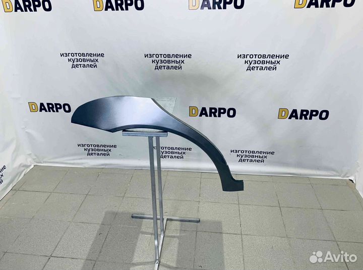 Арки для Chery Bonuse A13 2011-2016