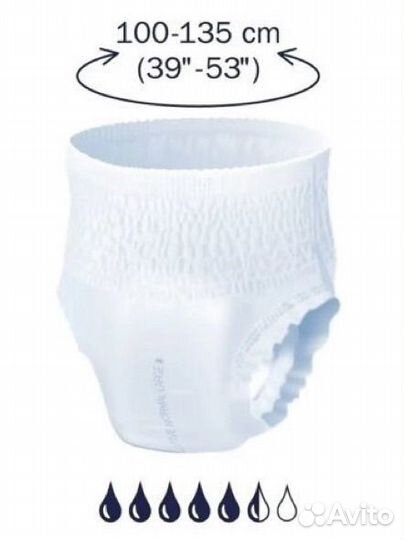 Впитывающие трусы seni active Normal Large, 30 шт