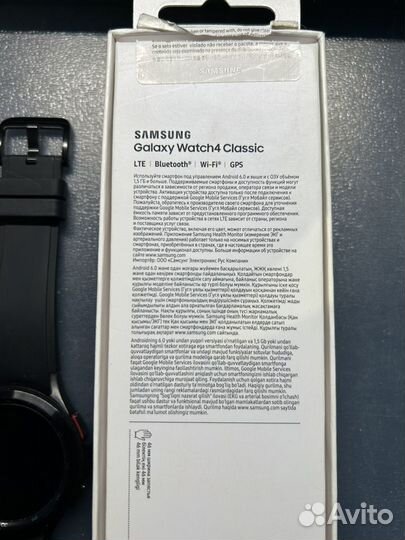 Samsung Galaxy Watch4 Classic 46 мм GSM с e-sim