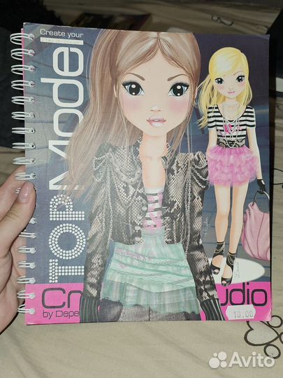 Альбом для раскрашивания TopModel из Германии