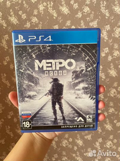 Метро Исход PS4 Metro Exodus Российское издание