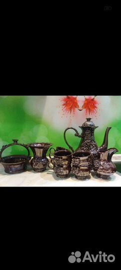 Чайный сервиз