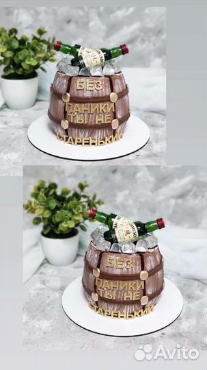 Торты и много другое на заказ