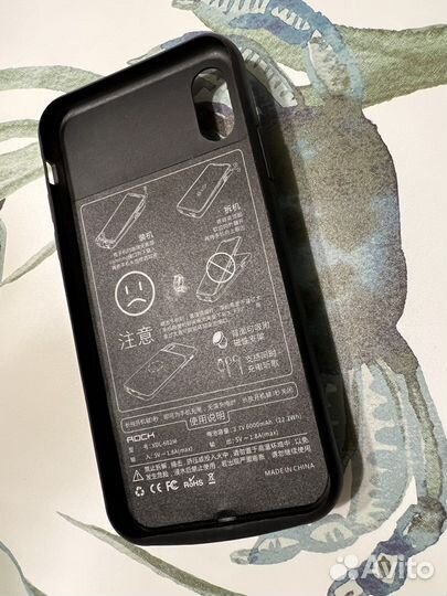 Зарядный чехол для iPhone X/XS 10