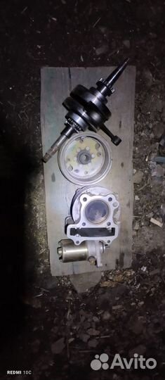 Запчасти для китайского скутера