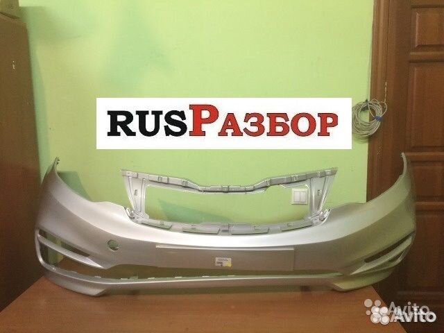 Бампер Киа Рио 2014 Окрашенный Серебристый RHM