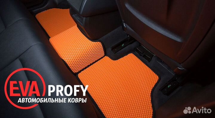 Коврики Eva для Renault Kaptur 2016