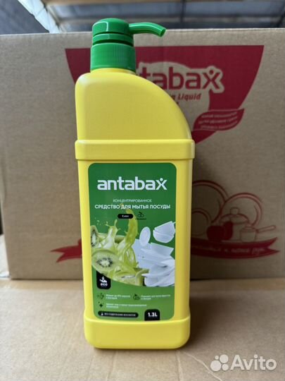 Чистящее средство