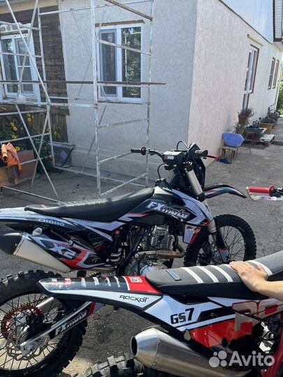 FXmoto x2 2023