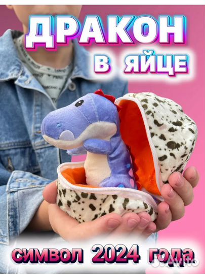 Букет из конфет