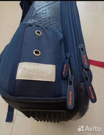 Рюкзак школьный ортопедический Berlingo