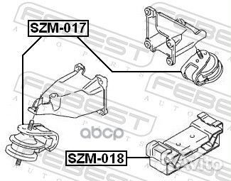 Подушка двигателя зад SZM018 Febest