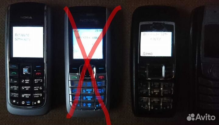Nokia 1600