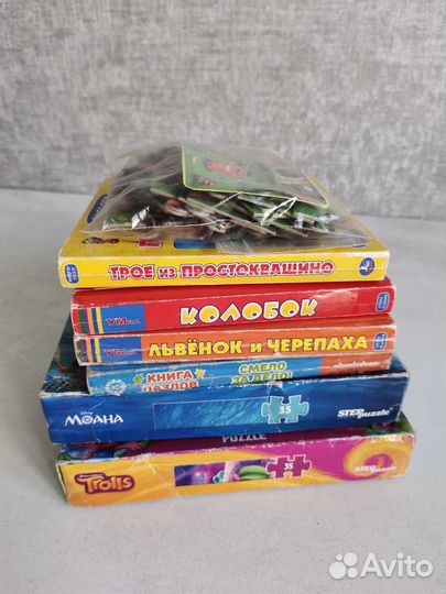 Пазлы пакетом