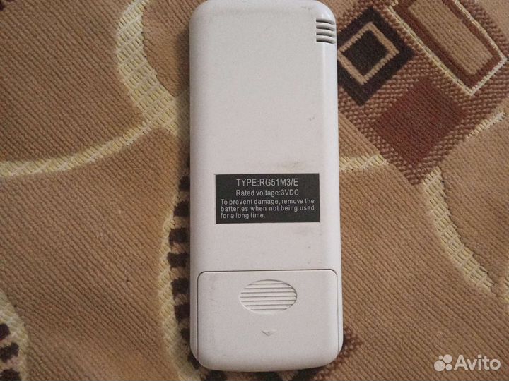 Пульт для кондиционера dantex