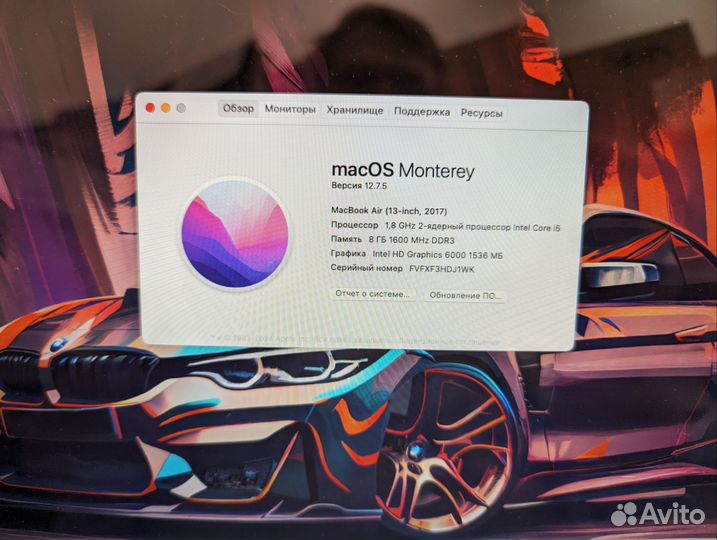 Apple MacBook Air 13 2018/Core i5/8gb/128gb